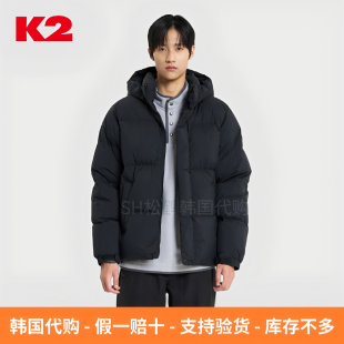 反季折扣K2韩国代购冬装男款K95系列850FP蓬松防风保暖鹅绒羽绒服