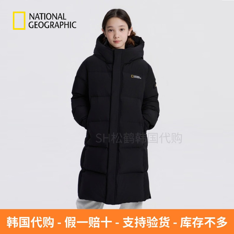 反季折扣NATIONAL国家地理韩国代购KIDS冬装男女儿童版长款羽绒服