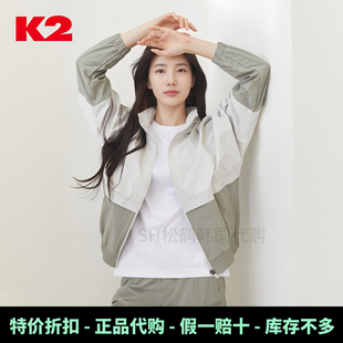 裴秀智代言同款K2韩国代购春秋季女士装时尚休闲百搭夹克防风外套