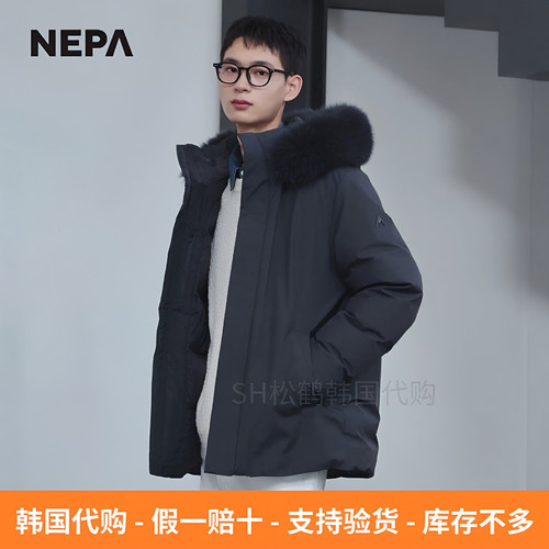 韩国直邮NEPA男士保暖鹅绒羽绒服