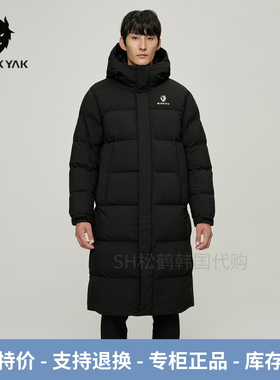 反季特价BLACKYAK布来亚克韩国代购冬装男女同款连帽长款羽绒服