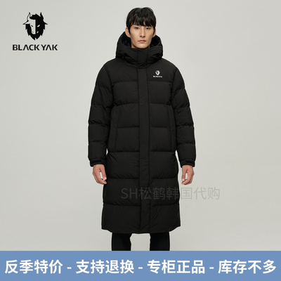 反季韩国布来亚克男女同款羽绒服