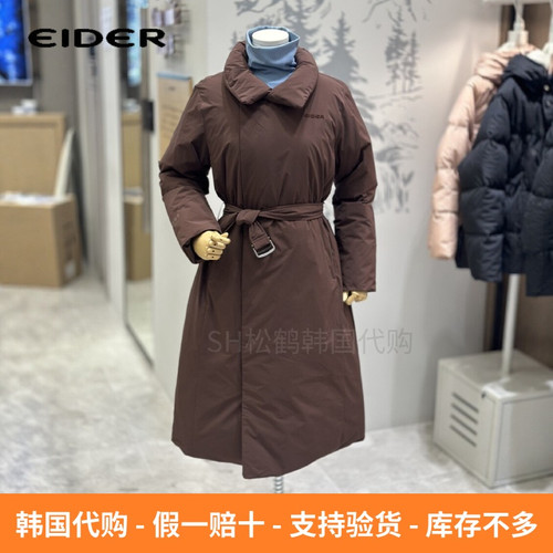 韩国直邮EIDER女腰带长款羽绒服