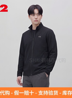 韩国折扣K2代购春秋季男装户外休闲运动弹性立领薄款黑色夹克外套