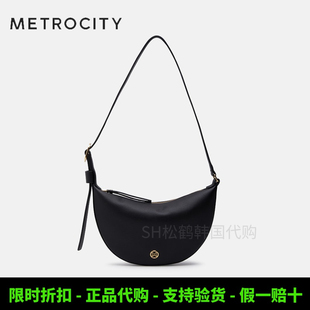 韩国代购METROCITY意大利女士大包时尚休闲月牙包黑色单肩腋下包