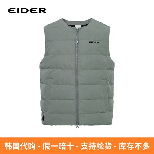 韩国折扣EIDER艾德秋冬装户外男士简约圆领加热防风保暖棉服马甲