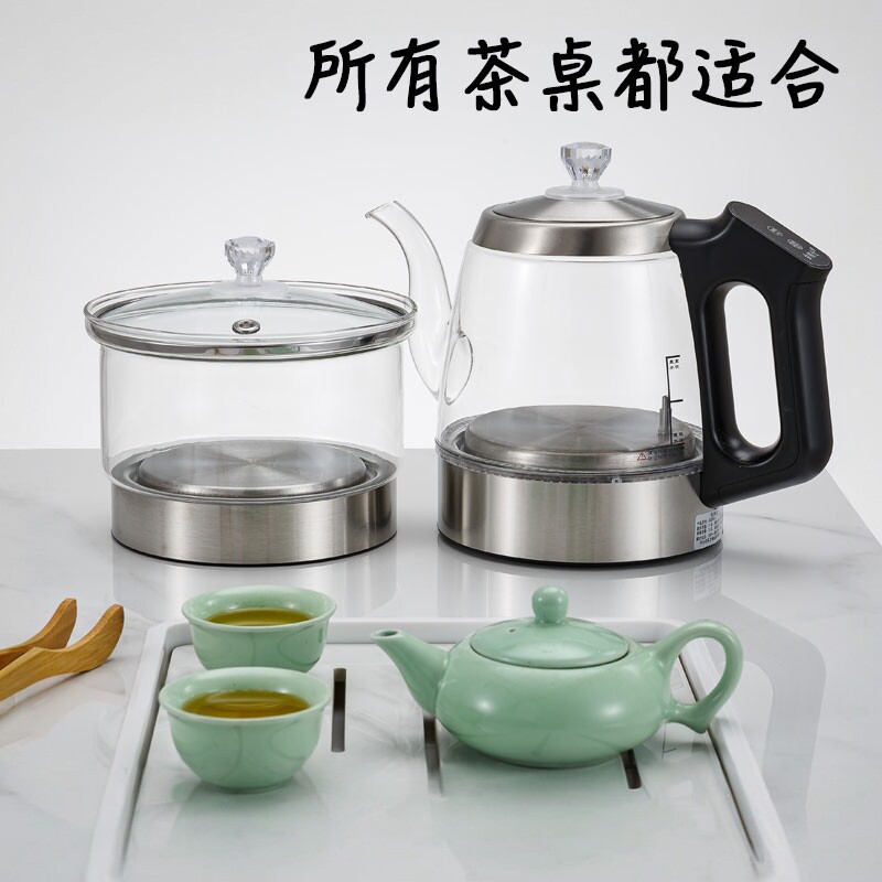 金格仕全自动快煮壶烧水壶65mm双孔岩板茶台桌专用底上水玻璃煮茶图片