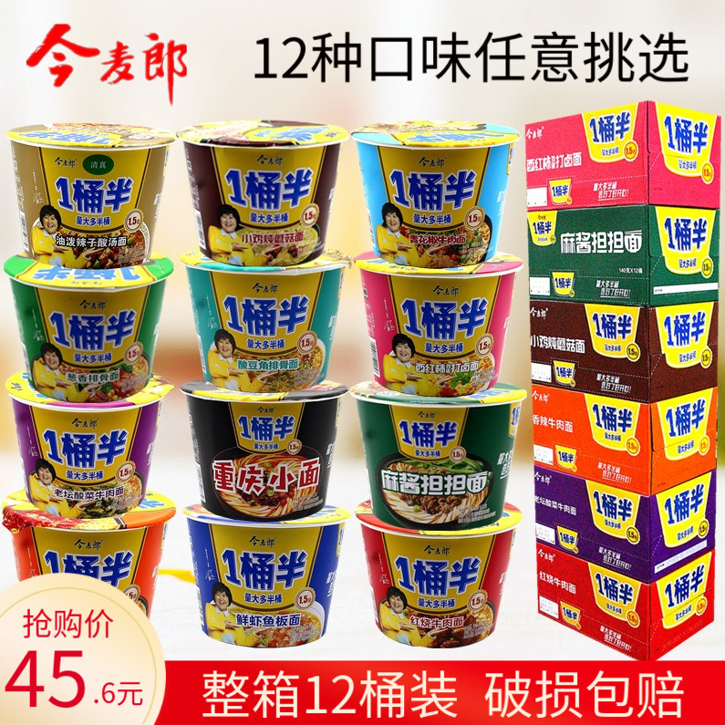 网友分享在meiguo.com的图片