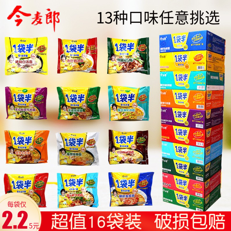 网友分享在meiguo.com的图片