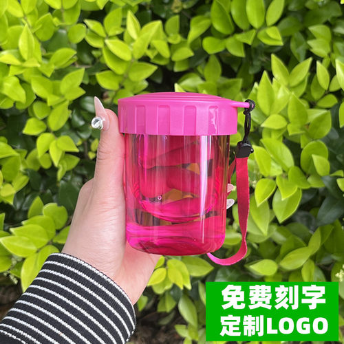 迷你水杯可爱小巧便捷防漏耐摔简约塑料茶杯男女学生提绳杯子定制