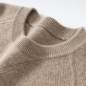 A类之禾同款 休闲加厚卫衣打底衫 100%纯山羊绒衫 男圆领毛衣时尚