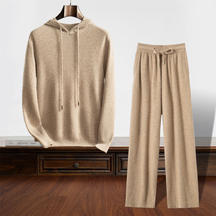 男士抽绳连帽帽衫上衣针织衫纯山羊绒衫羊绒裤长裤阔腿裤羊绒套装