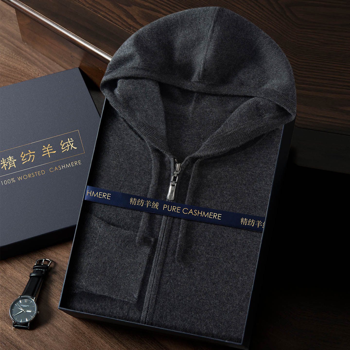 精仿加厚100%纯羊绒衫男连帽拉链羊绒开衫保暖高档针织带帽外套,男装,羊绒开衫,淘宝优惠券,粉丝福利购,淘宝优惠卷