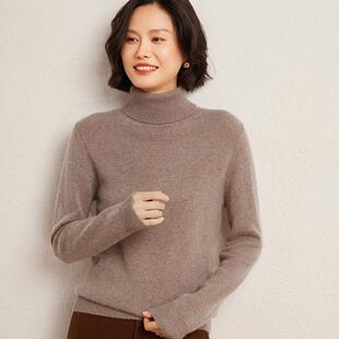 高级感新款高领纯山羊绒衫女双股加厚翻领毛衣宽松针织羊绒衫