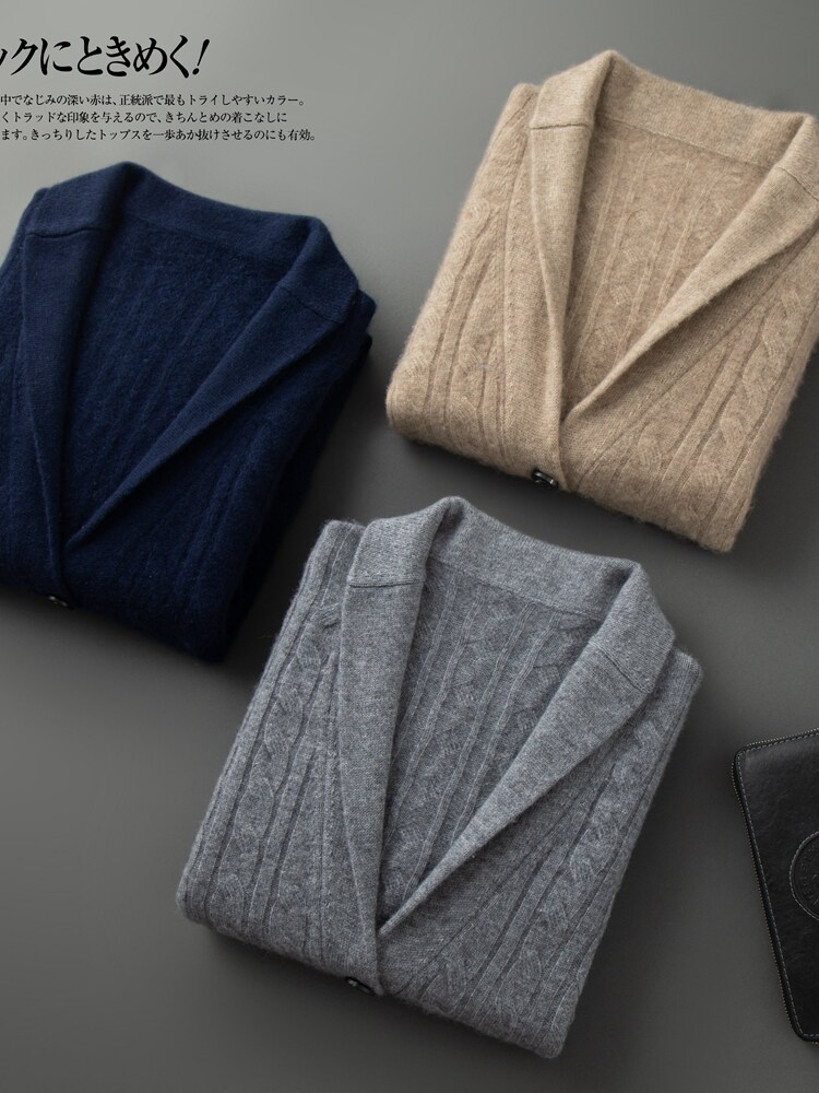 ORDOS 캐시미어 남성용 녹색 과일 칼라 자카드 두꺼운 트위스트 카디건 스웨터 니트 긴팔 바닥 셔츠