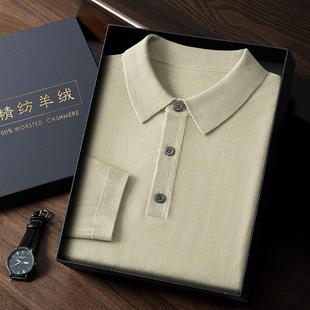 第一道100%精纺山羊绒衫男翻领薄款商务POLOT恤衫针织打底长袖