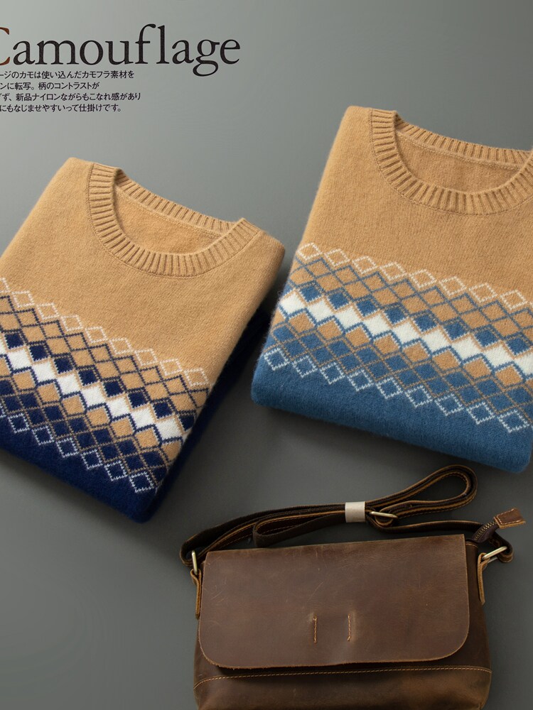 오르도스 100% 캐시미어 스웨터 남성용 라운드 넥 스웨터 100 퓨어 울 레트로 자카드 니트 베이스 그린