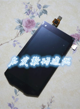 philips飞利浦w8568液晶屏手机