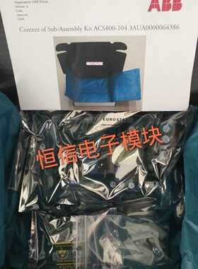 ABB变频器apow-11C全新未拆封的