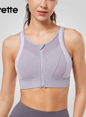 Yvette|薏凡特 高强度防震运动内衣女收副乳防下垂文胸E100742C21