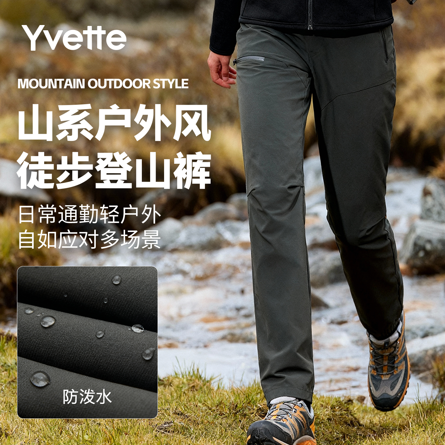 运动裤女束脚工装长裤跑步宽松