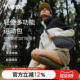 薏凡特 160013A06 户外轻便多功能运动背包多背法徒步骑行通勤包
