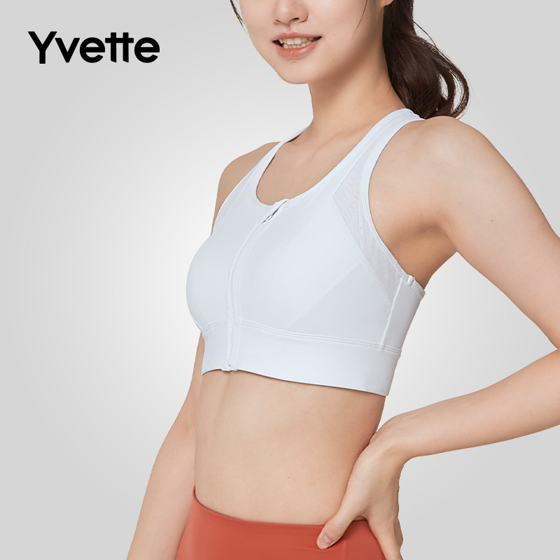 薏凡特排汗快干运动内衣女