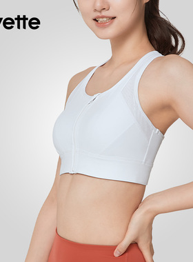 Yvette | 薏凡特 高强度排汗快干透气防震运动内衣女 E100556A19