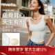 薏凡特 瑜伽背心女美背修身 显瘦日常百搭健身运动内衣120903A06