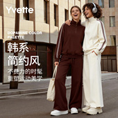 薏凡特立领半拉链套头卫衣&宽松休闲裤 130283A38&150724A38