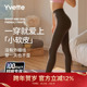 瑜伽裤 女高腰提臀运动裤 健身普拉提鲨鱼裤 薏凡特 外穿 S117029A06