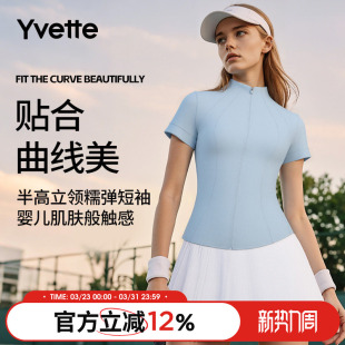 透气 薏凡特 显瘦时尚 休闲运动T恤女修身 120747A08 拉链骑行服短袖