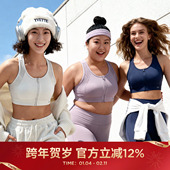 薏凡特 运动内衣女高强度防震跑步大胸文胸舒适透气 E101128A08