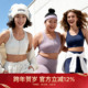 薏凡特 运动内衣女高强度防震跑步大胸文胸舒适透气 E101128A08
