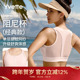 薏凡特阻尼杯 经典 款 运动内衣女高强度防震健身 E101060A08