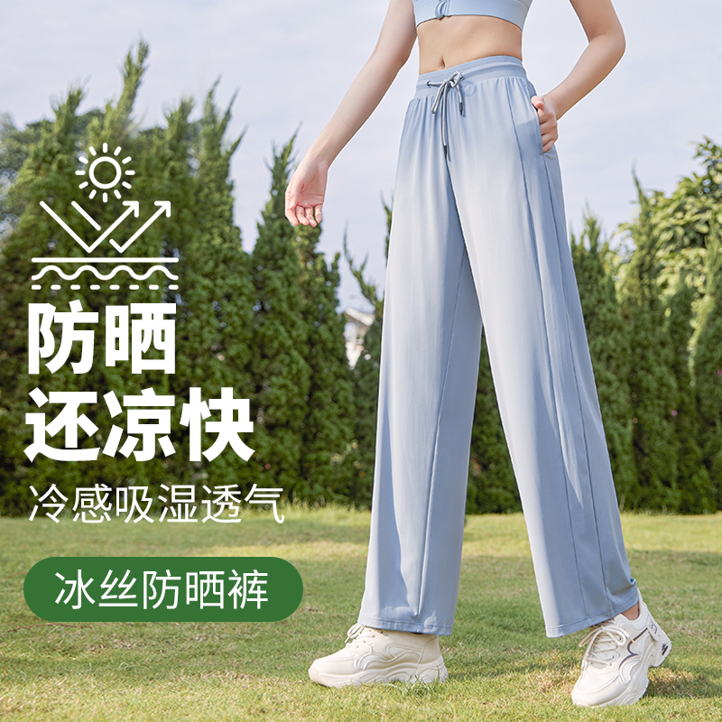 大码健身裤女春夏季透气宽松跑步