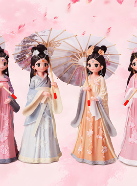 国潮汉服女孩打伞摆件女生礼物