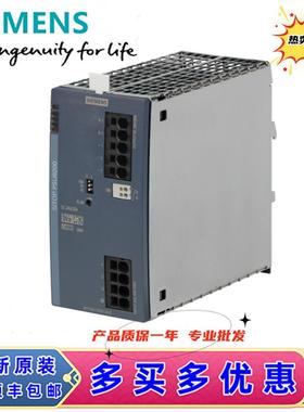 6EP3346-7SB00-3AX0西门子PSU620048V/10A稳定电源 输入120/230 V