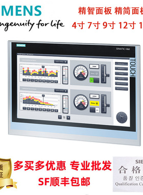 6AV2124-0QC02/1QC02/0UC02/0XC02/6UJ00/6XJ00-0AX1/0AX0