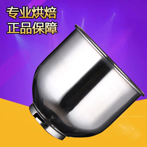 多功能商用鲜奶机打蛋鲜奶机