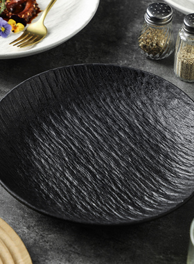 岩石黑色盘子菜盘家用高级感沙拉盘圆形盘陶瓷盘创意深盘酒店餐具