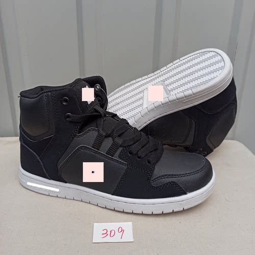 新款儿童专业滑板鞋加厚鞋舌防护