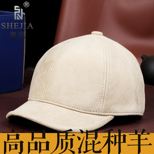 高品质混种羊皮休闲短檐棒球帽全封闭后封口真皮羊绒皮短帽沿皮帽
