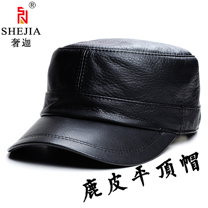 黑色鹿皮新款男士秋冬季薄款单平顶皮帽子 休闲真皮中青年鸭舌帽
