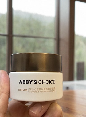 中国Abby'sChoice/完子心选