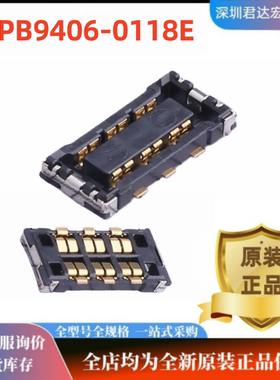 CPB9406-0118E全新原装