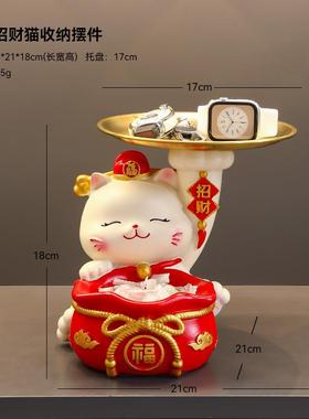 招财猫玄关入户树脂摆件乔迁礼