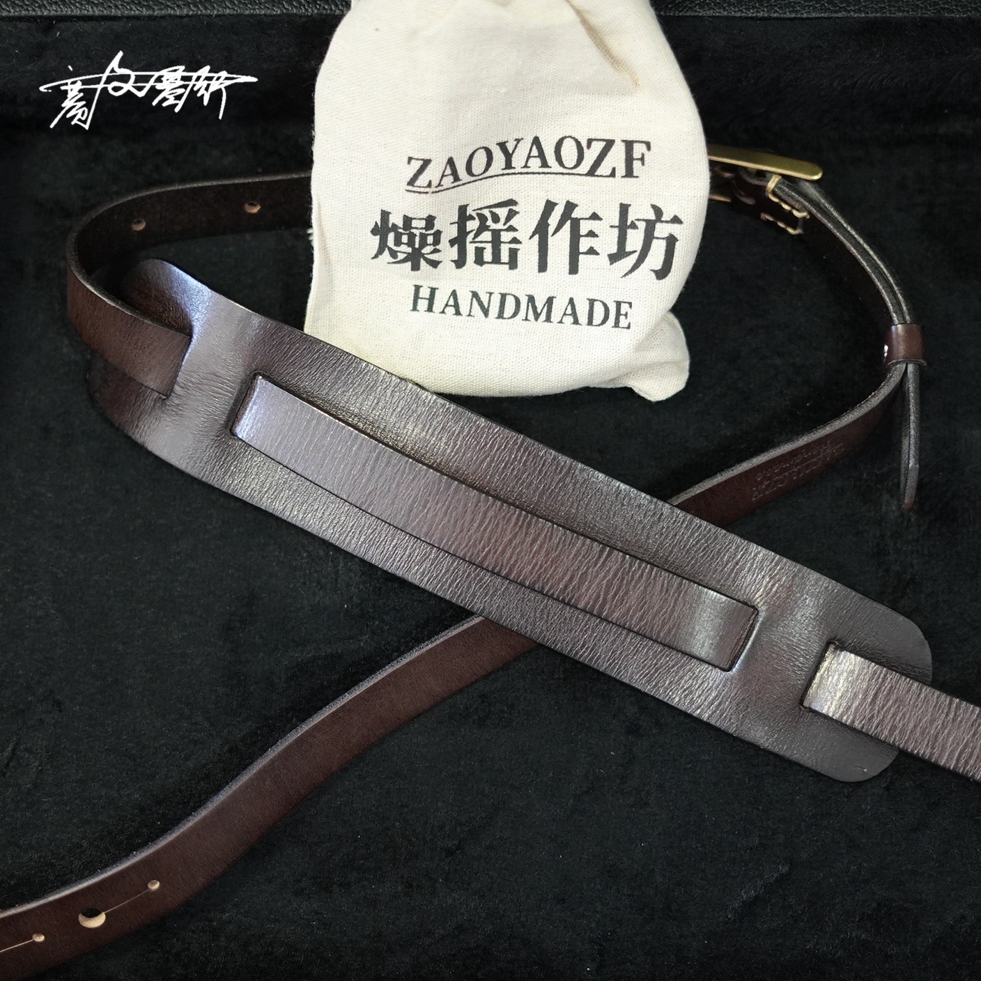 燥摇作坊 植鞣手工复古吉他贝斯尤克里里真皮定制slash细窄款背带