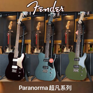 Fender/Squier FSR超凡系列Baritone Cabronita Telecaster电吉他