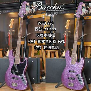 新款Bacchus巴克斯BCG WJB330 J Bass玫瑰木指板紫罗兰闪粉电贝斯